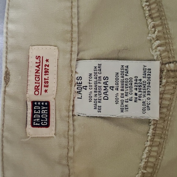 Faded Glory | Vintage Skirt - Picture 3 of 3